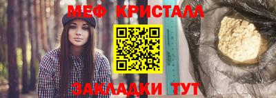 спиды Заводоуковск