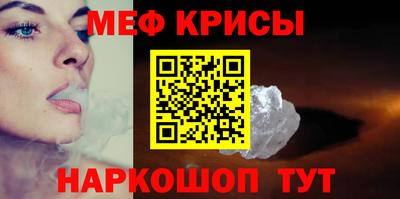 марихуана Заволжье
