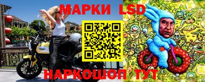 марихуана Заволжье