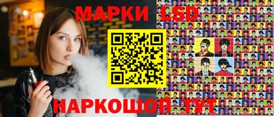 спиды Заводоуковск