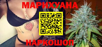 спиды Заводоуковск