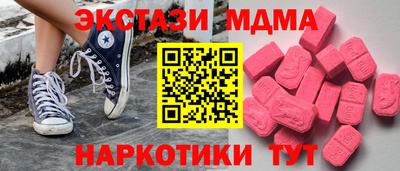 марихуана Заволжье
