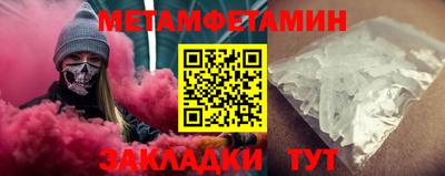 марихуана Заволжье