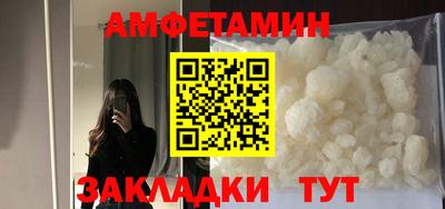 спиды Заводоуковск