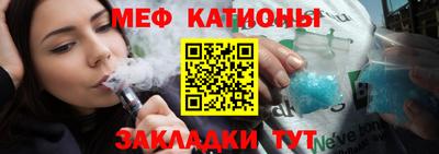 спиды Заводоуковск