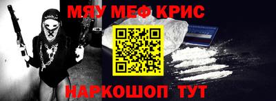 спиды Заводоуковск