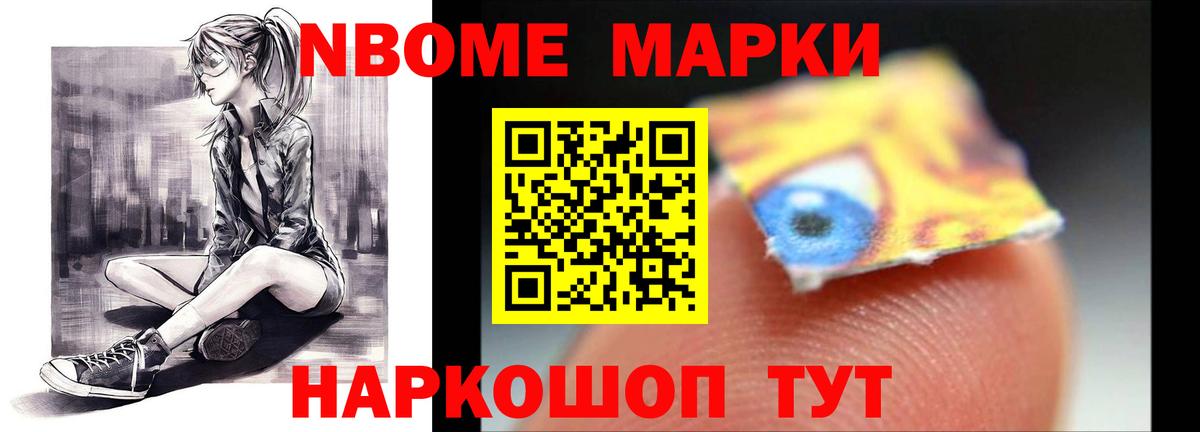 Людиново  мега ТОР  Вход с VPN  ЛСД экстази  Лсд 25 экстази ecstasy  LSD-25 экстази ecstasy 